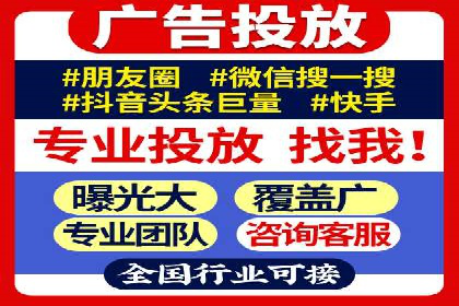 搜索引擎营销（SEM）的预算分配策略——以某行业案例详解